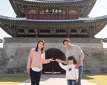 도보해설투어